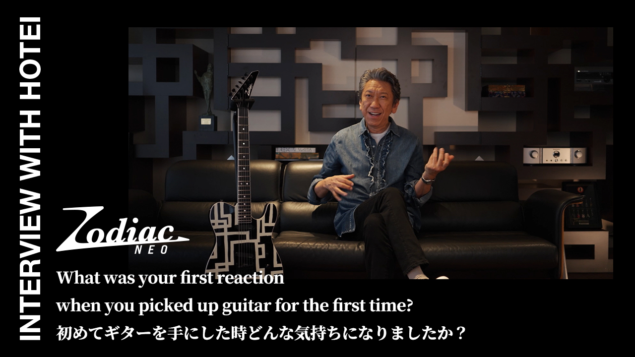 One Note Changed Everything - Zodiac NEO × HOTEI